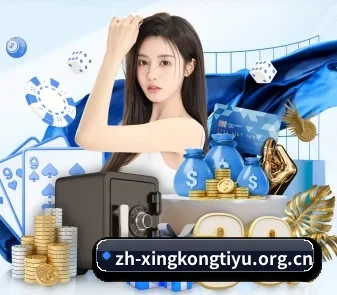 未来布局 - 全面拥抱AI技术,智能化推荐系统全面上线,用户体验再升级。